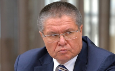 Отбывающий срок Улюкаев сочинил стих про винегрет