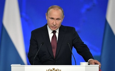 Ежегодное послание Путина Федеральному собранию: важные моменты