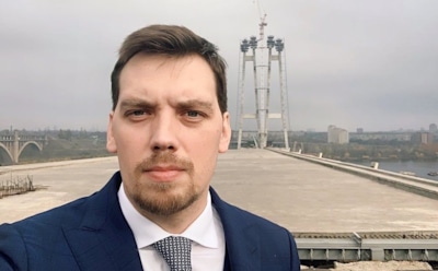 Украина обсуждает «слив» на премьера, признавшегося в «профанстве»