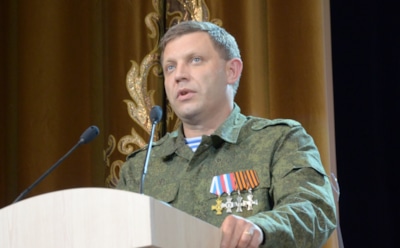 В Симферополе назовут улицу в честь убитого главы ДНР Захарченко