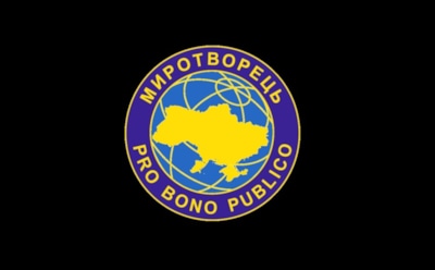 Михаил Мишустин попал в базу «Миротворца»