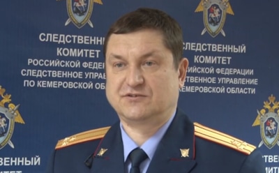 В Новокузнецке открыли стрельбу в суде, погиб судебный пристав