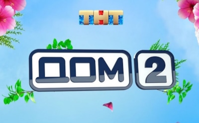 37-летний оператор умер во время съемок «Дома-2»