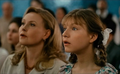 Сериал «Ученица Мессинга»: создание, актеры, интересные факты