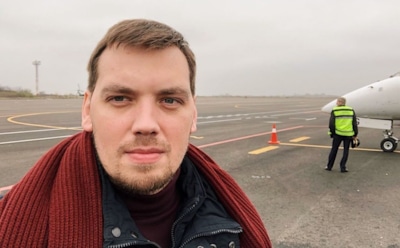 Премьер Украины Алексей Гончарук подал заявление об отставке