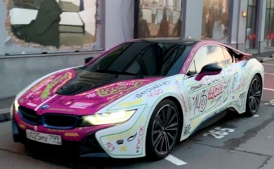 Элджей чуть не лишился тюнингованной BMW из-за долгов