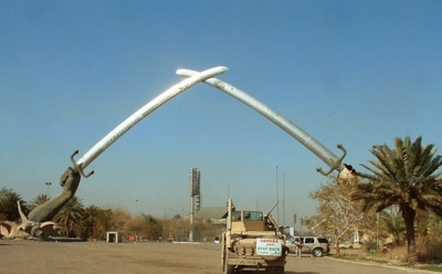 Главой ИГИЛ после ликвидации аль-Багдади стал аль-Салби