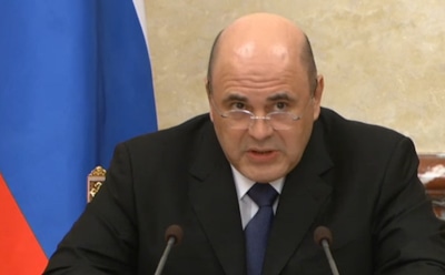 В школе Мишустина рассказали о его детских увлечениях