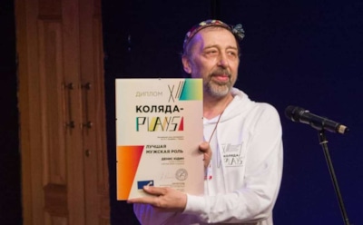 Режиссер Коляда ответил Познеру на слова об «уродливых городах»