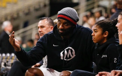 Коби Брайант: интересные факты из жизни баскетболиста