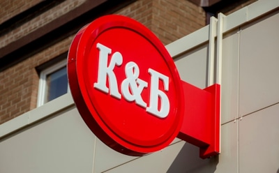 В Сеть утекли данные 17 млн клиентов «Красного и белого»