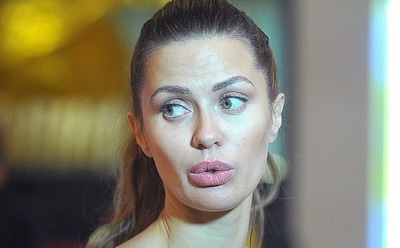 Пропавшая в Перу Виктория Боня найдена у шамана