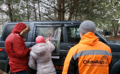 В районе поисков Влада Бахова найдены останки — СМИ