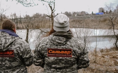 Опубликован отчет о поисках Влада Бахова