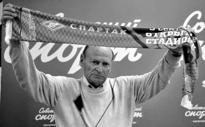 Чемпион СССР по футболу Валерий Рейнгольд умер в реанимации