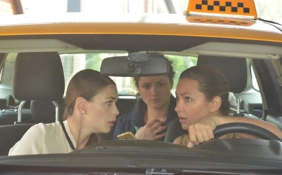 Сериал «Город невест»: сюжет, актеры, интересные факты