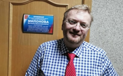Милонов предложил прописать запрет на аборты в Конституции