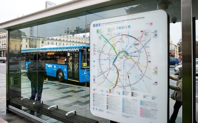 Приложение «Яндекс.Транспорт» решили закрыть