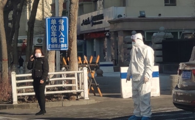 Вакцину от коронавируса испытают в конце апреля — СМИ