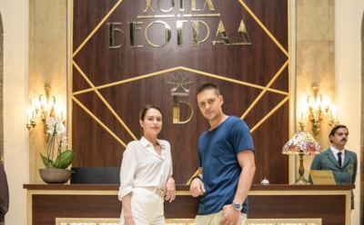 Фильм «Отель "Белград"»: сюжет, актеры, интересные факты