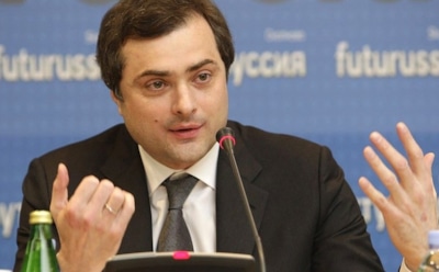 Владислав Сурков заявил, что не сможет вернуться в большую политику