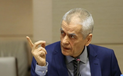 «Афизиологично»: Онищенко оценил последствия пирсинга