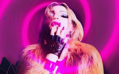 Певец Оскар выпустил первую песню после превращения в трансгендера