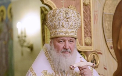 Патриарх Кирилл назвал коронавирус «Божьей милостью»