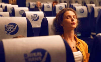 Фильм «Ряд 19»: создание, актеры, интересные факты