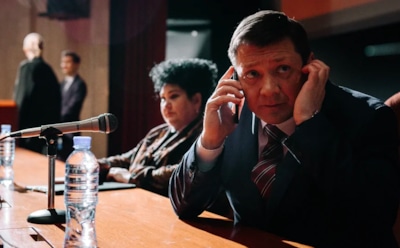 Сериал «Последний министр»: сюжет, актеры, интересные факты