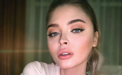 Алена Шишкова сообщила о своем новом романе