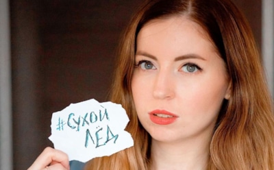 Диденко хочет ввести маркировку «смертельной опасности» для сухого льда