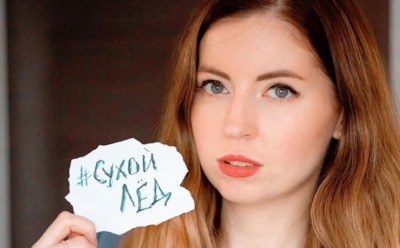 Диденко подсчитала затраты на кремацию мужа