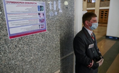 Случаи заболевания и самоизоляция: новости о коронавирусе в Новосибирске