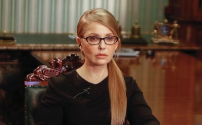 Юлия Тимошенко получила $5,5 млн за «политические репрессии»