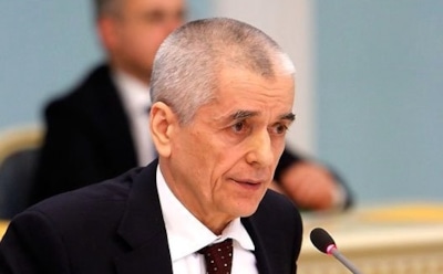 Онищенко обнадежил скорым окончанием карантина