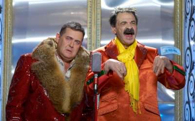 «Ах, как хочется вернуться»: интересные факты о «Городке»