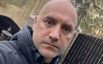 Захар Прилепин впервые показал портрет своей жены