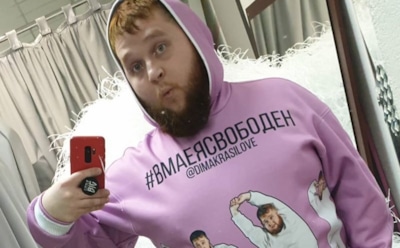 «Пухляш» из клипа Little Big попал в рейтинг Forbes