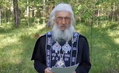 Духовнику Поклонской грозит штраф до 100 тыс. рублей