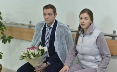 Сериал «Кто я»: сюжет, актеры, интересные факты