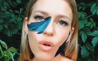 Рита Дакота и ее бойфренд сделали парные татуировки