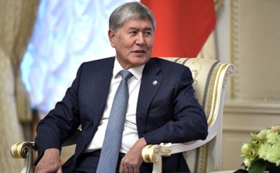 Экс-президента Киргизии посадили на 11 лет за коррупцию