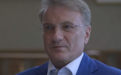 Герман Греф ответил на обвинения Никиты Михалкова