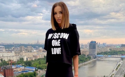 Ольга Бузова похвасталась квартирой за 120 млн рублей