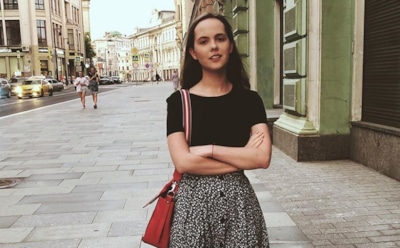 Дочь Евгения Осина вышла замуж