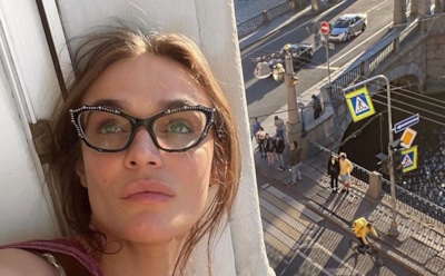 Водонаева выставила на продажу свой роскошный автомобиль