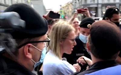 Ксению Собчак задержали у здания ФСБ в Москве