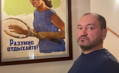 Звезда «Реальных пацанов» Ершов заставил тещу менять пробитое колесо