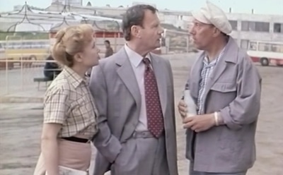 Фильм «Женатый холостяк»: актеры и судьба